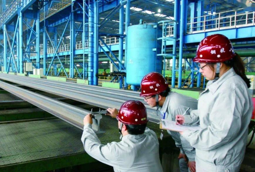 尼格买提|你听过“中国铁物”吗？薪资待遇超过公务员，学生可作参考