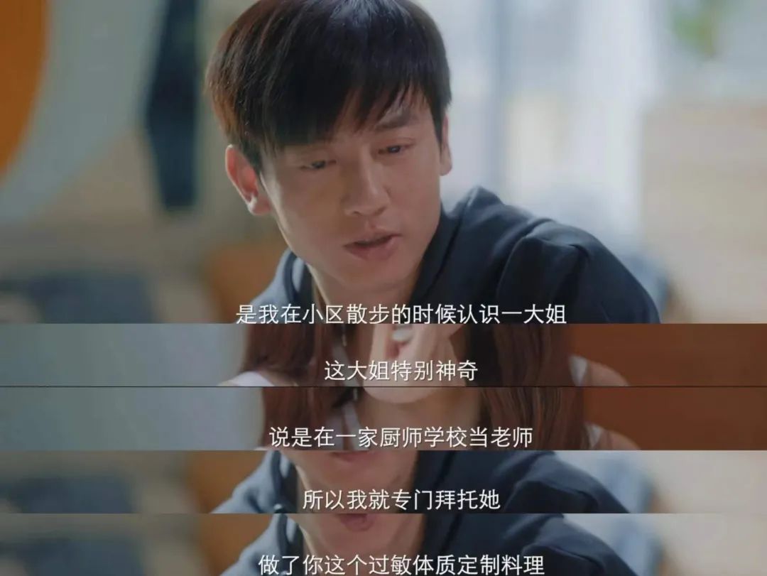 佟丽娅|她这段激情戏，国产剧里还是第一次见