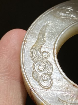 |唐 和田玉龙纹玉瑗