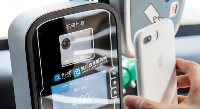 家有二宝育儿|ATM取钱新增“刷脸模式”,已有多家银行试点实施,你尝试过吗?