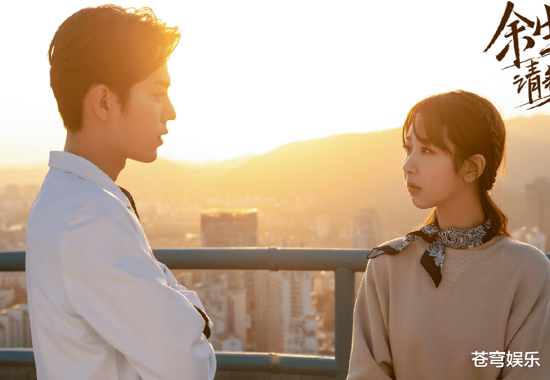 你是我的荣耀|等不到《余生》，还好《你是我的荣耀》有消息！网曝开播时间满意