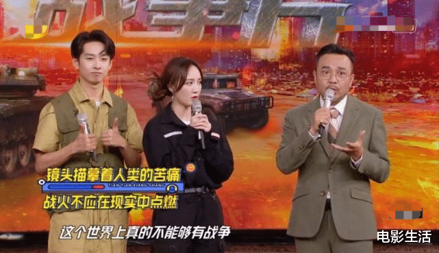 Angelababy|改版后的《天天向上》口碑越来越高！网友：找到当初的感觉了