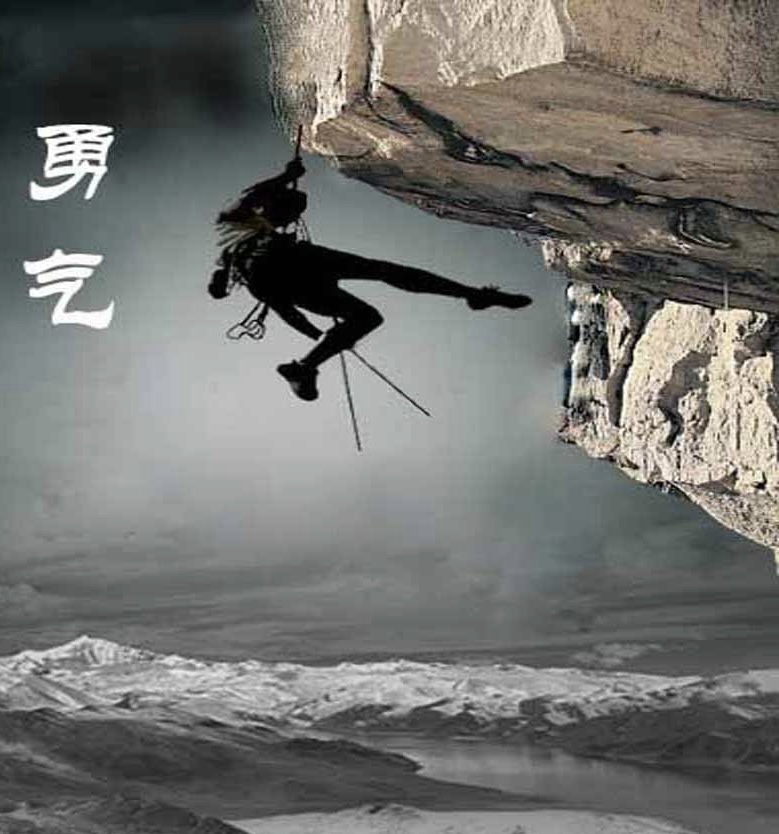 小飞侠熙熙 你只是缺乏重新开始的勇气！