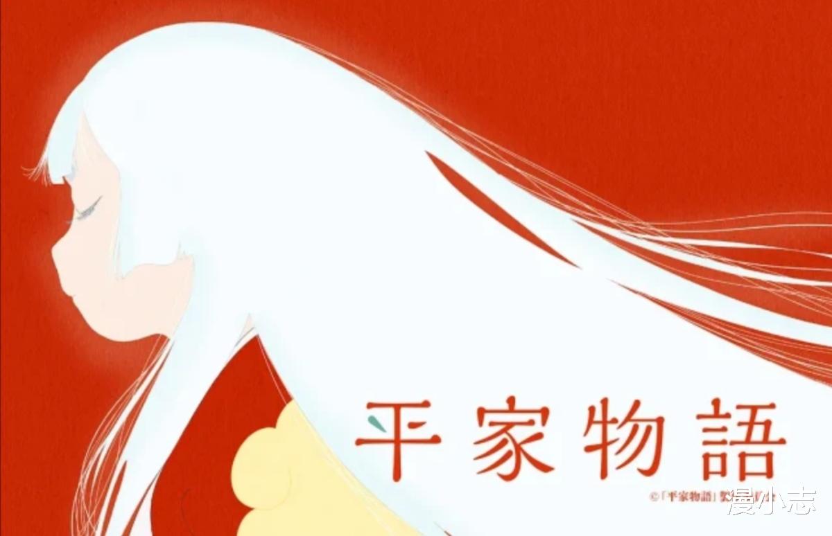 平家物语|四大名著动画化为何难？从日漫《平家物语》，就可得出结论