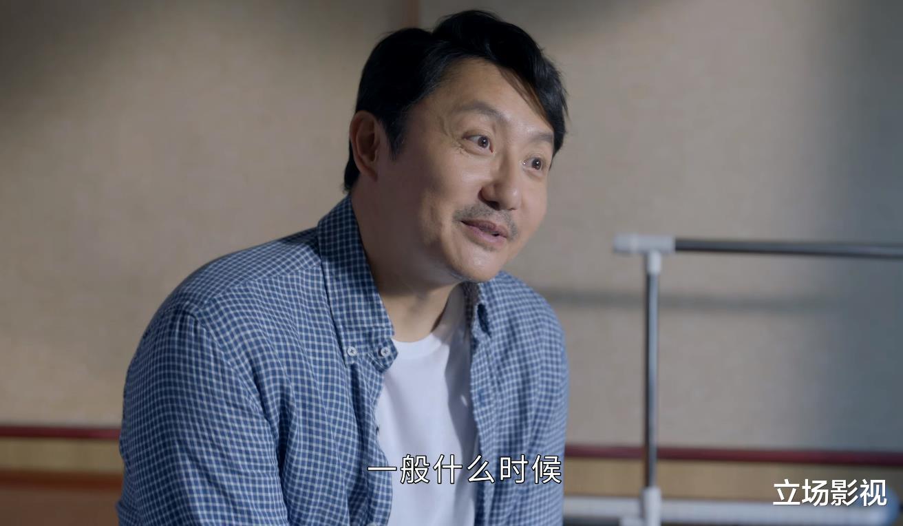 小敏家|《小敏家》大结局前瞻,7人结局逐渐明朗,5人结局仍存变数