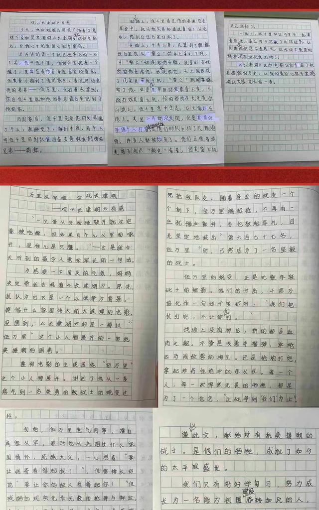 长津湖|看完《长津湖》的孩子们，说出了让大人们意想不到的话