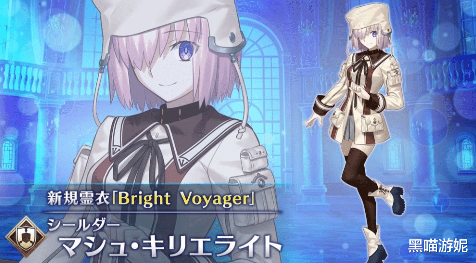 fate grand order|fgo日服新联动活动 海妈和玛修新灵衣抢先看 偶像BX将实装