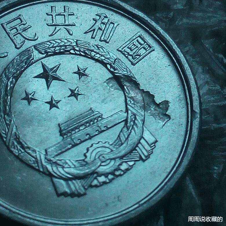 福耳|7种常见的趣味错版收藏币，最新的收藏价值分析