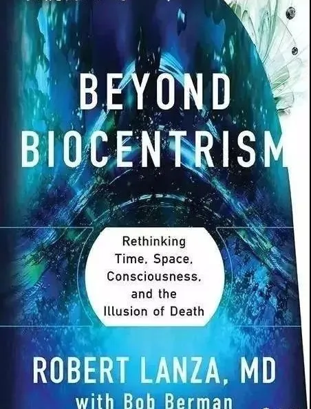 化石 美国科学家爆炸性结论:人死后灵魂不灭,会进入多维空间!