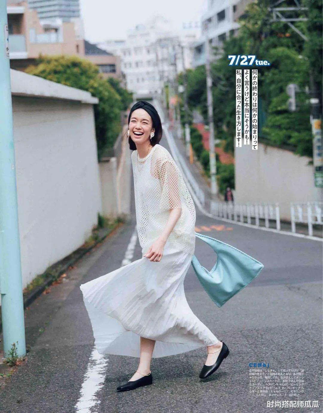 穿衣搭配|建议中年女人，衣服买精不买多，翻翻这本杂志，就知道怎么穿了