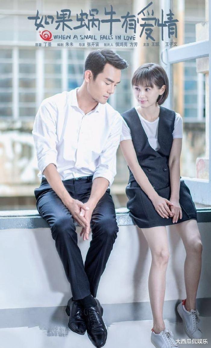 余罪|公认好评的3部悬疑剧，哪一部令你上头呢？