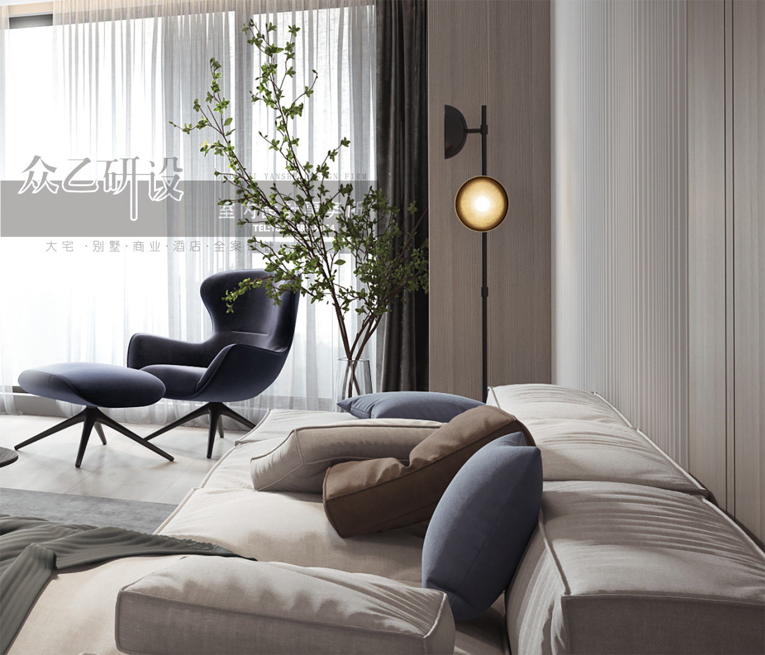 众乙研设装饰丨主张趣味主义生活场域