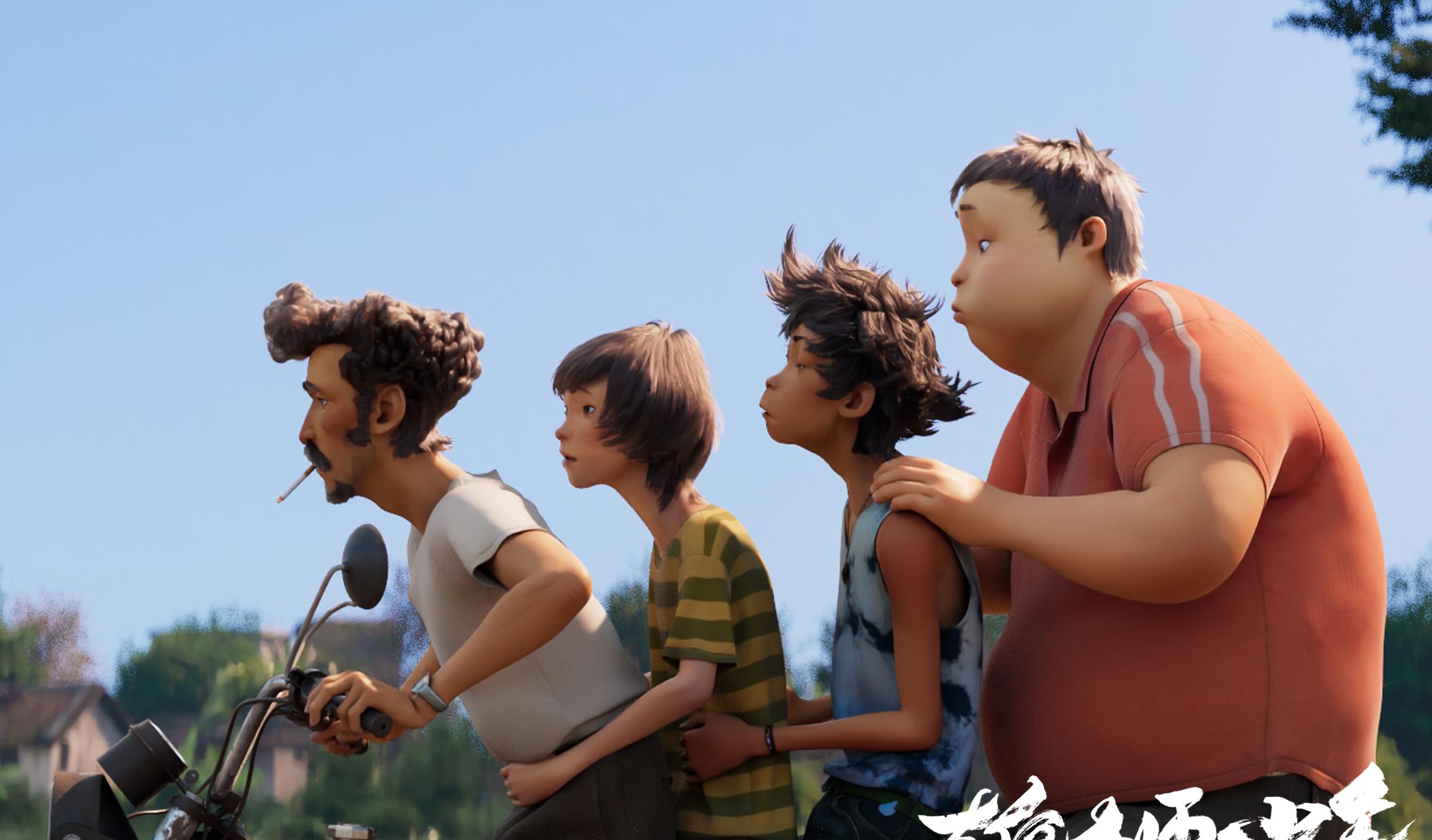 雄狮少年|别尬夸，今年评分最高华语电影《雄狮少年》已票房惨败