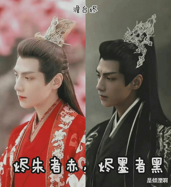 白梦妍|罗云熙白鹿二搭《长月无烬》，出演黑莲花男主，网友：爆款预定！