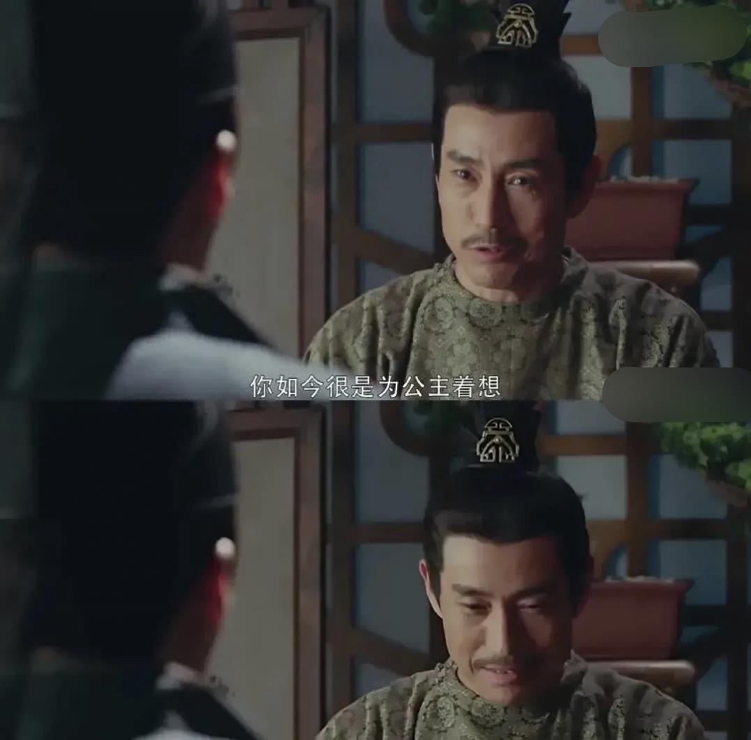 全员加速中|长歌行：全员演技在线，只有他是唯一败笔，至今不知道是男是女