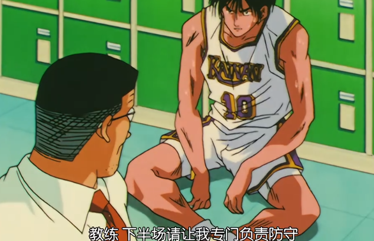 灌篮高手|灌篮高手:剧情中谁最令你反感?相田弥生成为大家最不喜欢的人