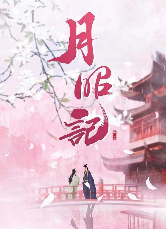 徐开骋|徐开骋又一甜宠剧来袭，化身腹黑傲娇男，女主是90后“国民初恋”