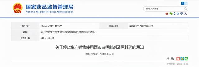 旗袍 悲剧！又是因为它！2岁女童抢救无效离世…