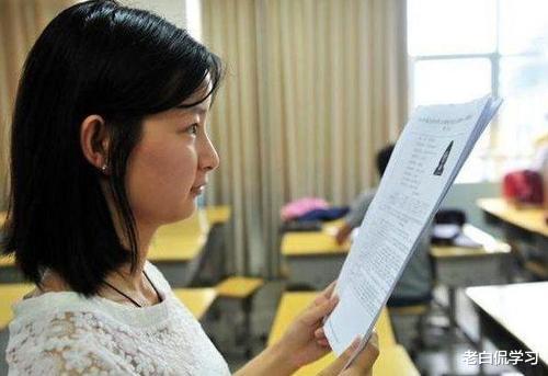 老白侃学习|江西考生648分报考军校，本想稳坐上岸，却被国防科大退档