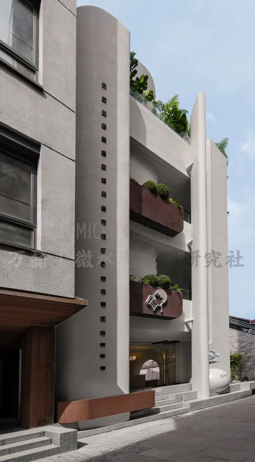 万磊涂料 万磊微水泥案例 | 集现代元素与东方茶韵的喜茶手作