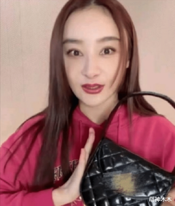 袁姗姗|袁姗姗最新采访大变样，撞脸姚笛又像杨幂，发际线也堪忧