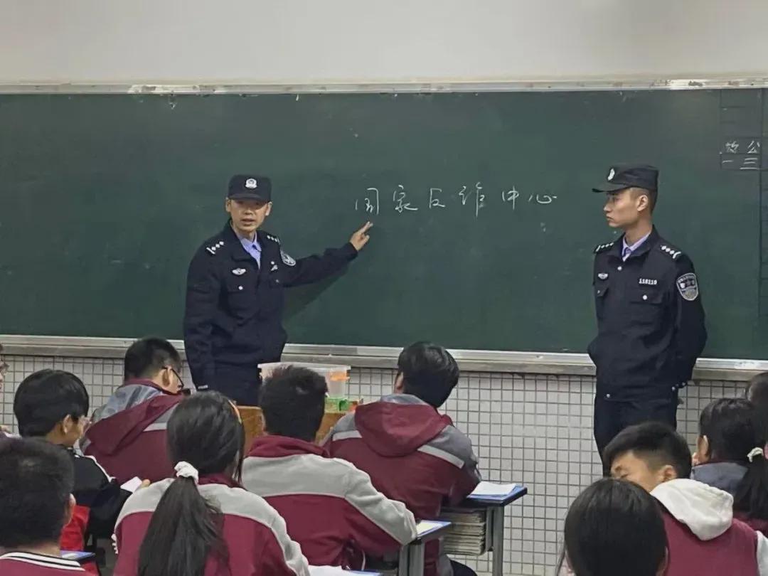 旺旺屋 仪陇公安持续深入开展反电诈宣传
