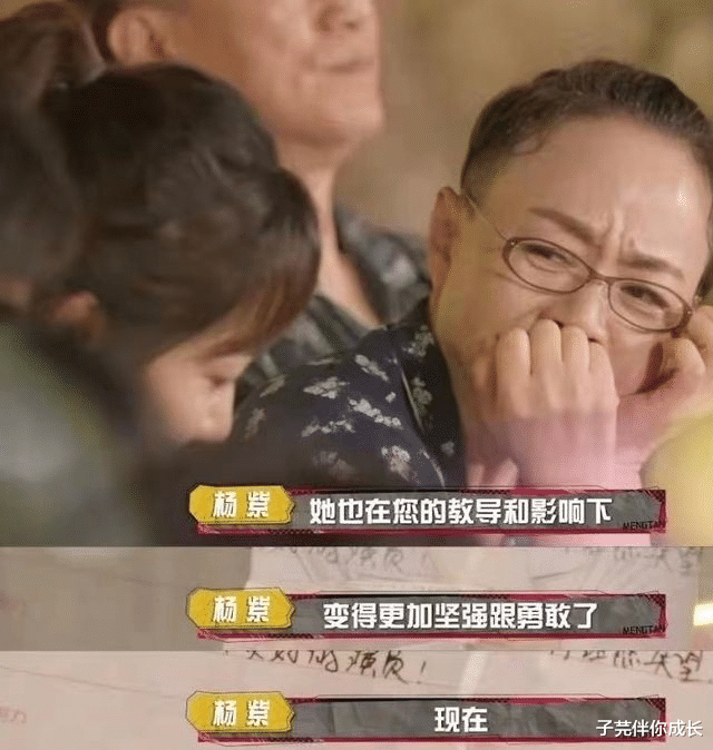 子芫伴你成长|4岁成名，《家有儿女》里的“童星”尤浩然，长大后为何星途坎坷
