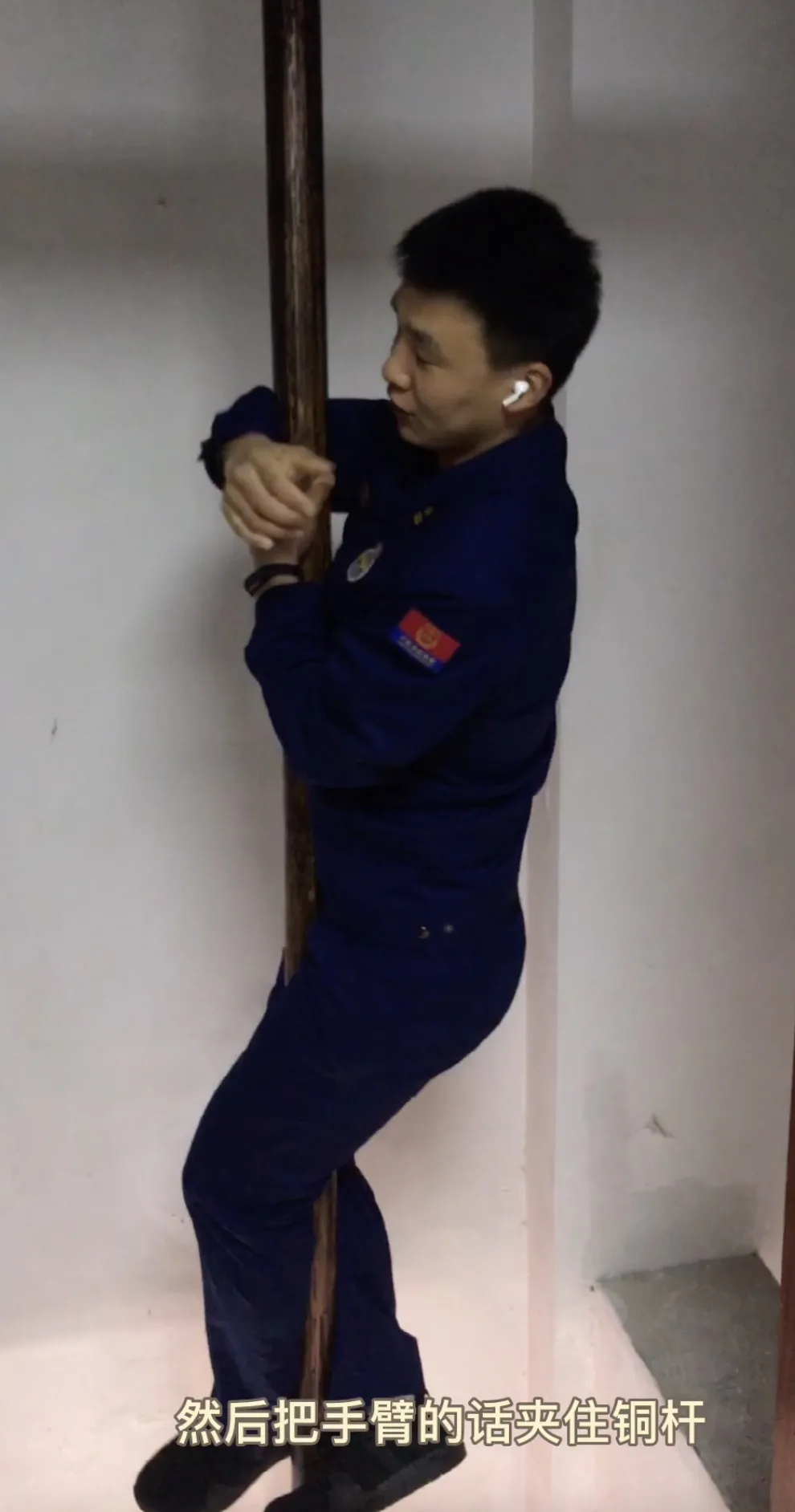 中国消防 走近《极限挑战》背后的男人们