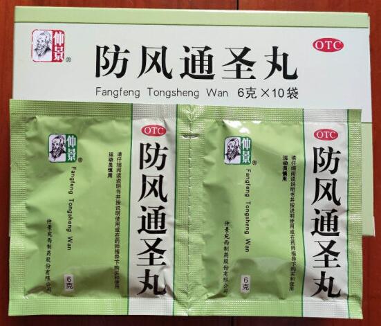 高血压|大夫有10“宝”，药店一般不想卖，是婚后家庭的常用药，值得你收好