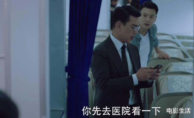 高圆圆|高圆圆张鲁一新剧，卫视收视第一！芒果台又抓到“收视王牌”了？