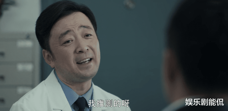 何勇|扫黑风暴：何勇的试探令宋涛裴伟暴露，裴伟已说出被拉下水的原因