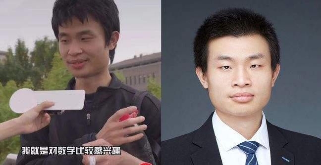 清华大学|清华学霸如何评价“北大韦神”？学生直言：根本不是一个级别的