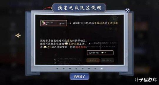 手机游戏|天刀手游上线一年8个版本！新门派从龙确定，竟然还有捏猫玩法？