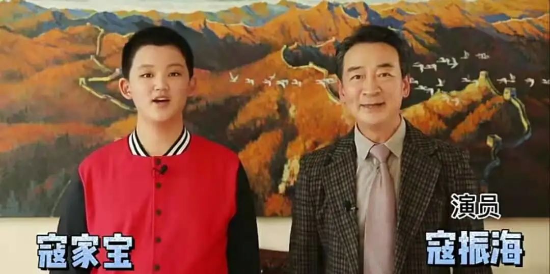 兜妈爱叨叨|娱乐圈“老来得子”的明星，第一位81岁再当爸，既是父亲又是爷爷