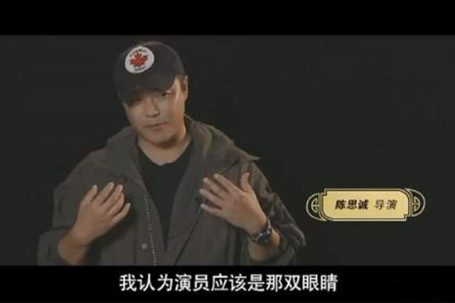 陈思诚|中国首位“百亿导演”出现，当年的男配专业户陈思诚，到底凭什么