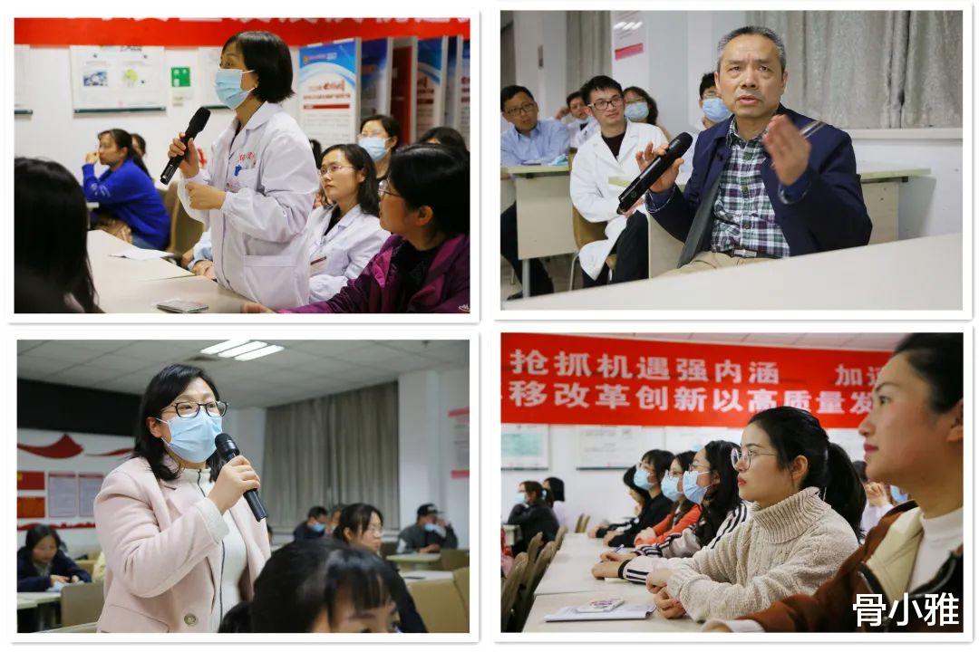 骨小雅 中南大学湘雅医院国际医疗部外科组织疑难病例讨论会