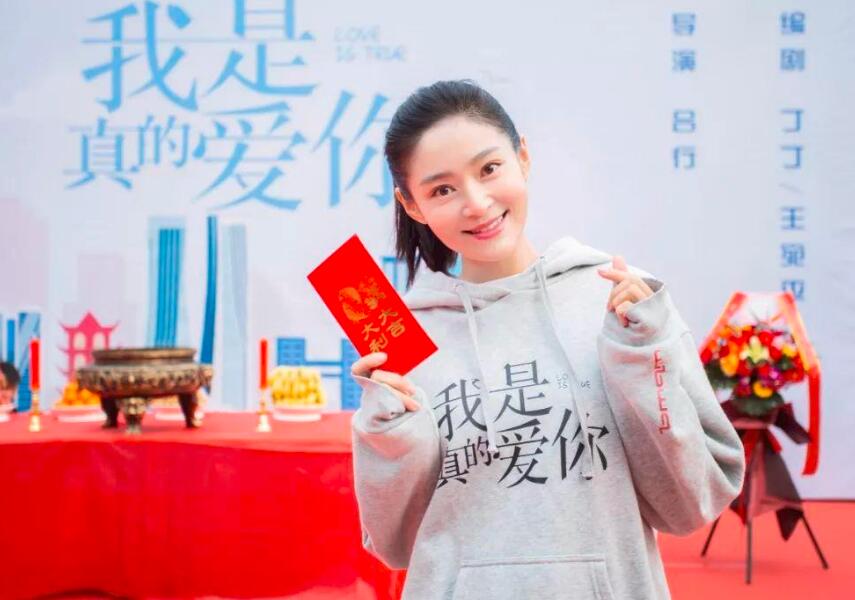 正青春|《正青春》后又一部同题材剧来袭，刘涛主演，两大女配更让人期待