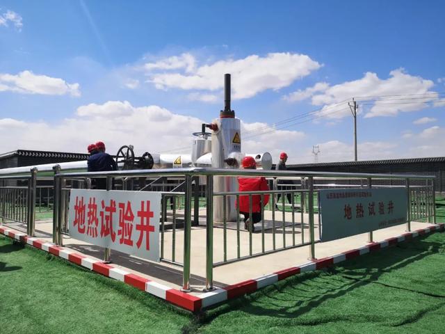 全国能源信息平台 走现场｜探访中东部首个高温地热发电项目