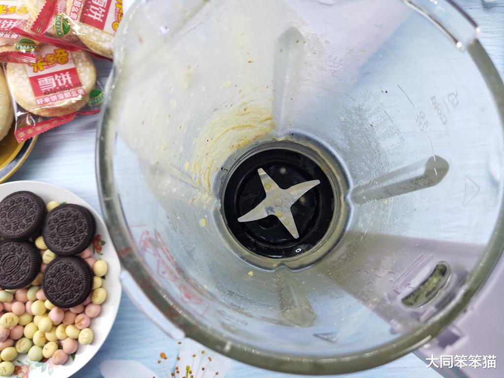 七彩叮当轻音冷热破壁机 好食多磨 慢享味蕾好时光