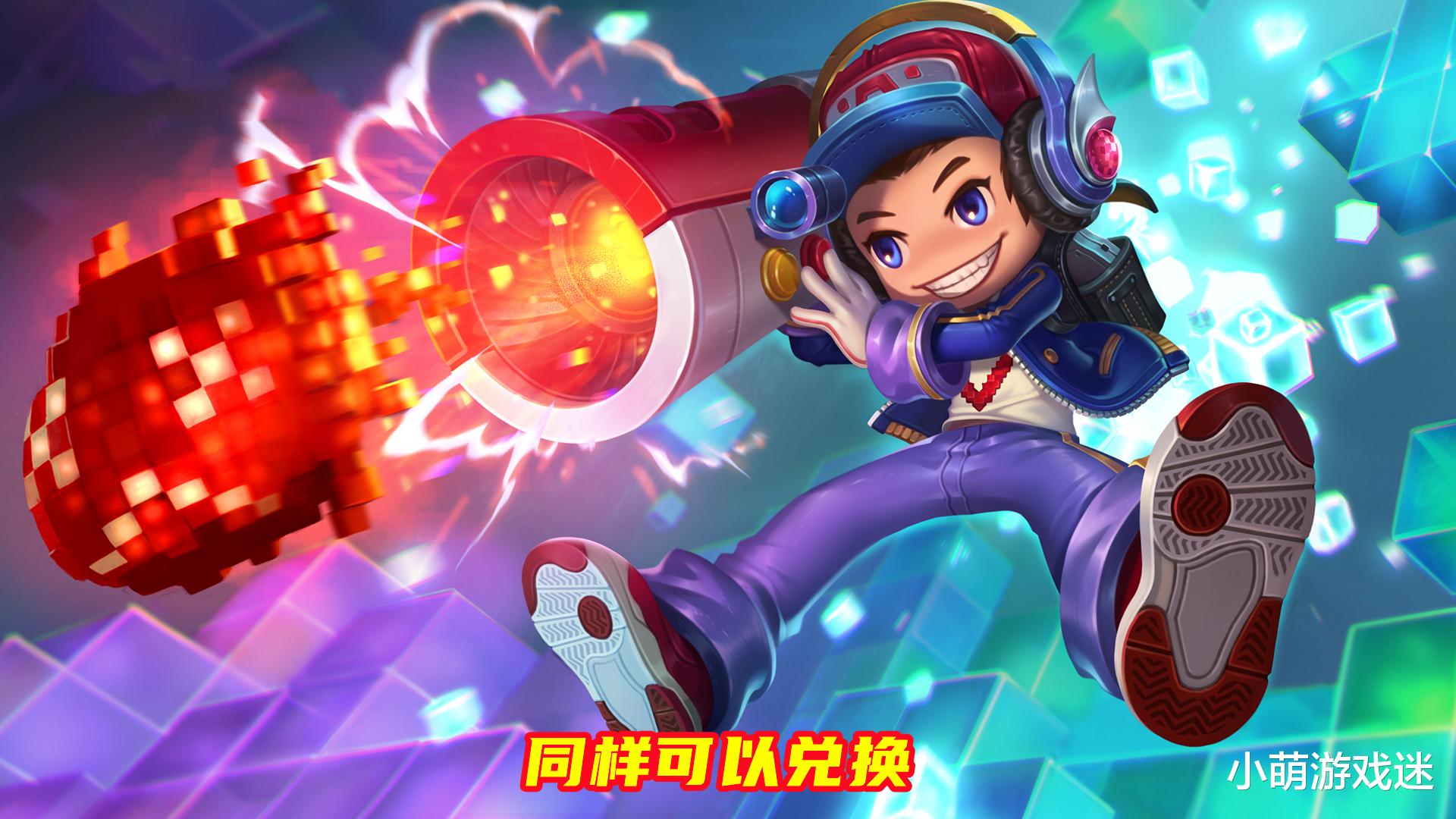 暗夜|六款皮肤定位不低，但玩家入手后感觉很后悔，认为自己吃了亏