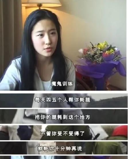 武侠剧|旋转跳跃慢镜头！打戏已经变味至此？