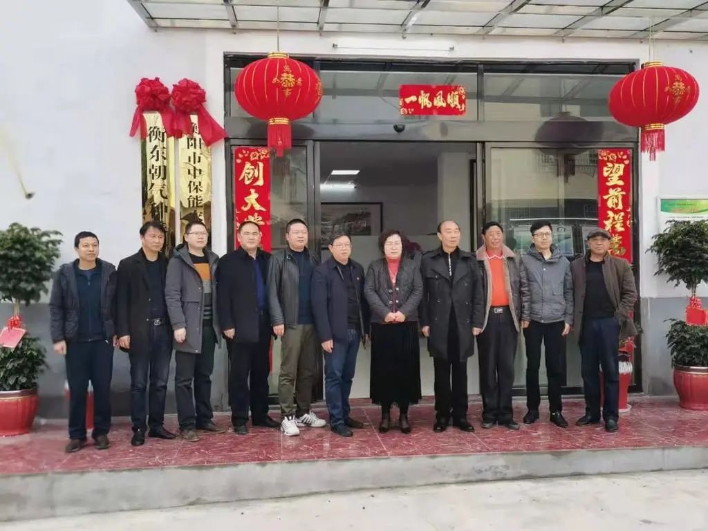 衡东快报 爱心企业助力扶贫振兴乡村，发放农民工资过大年