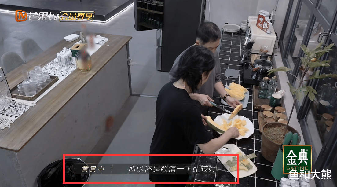 gai|《披荆斩棘》人缘差距大，GAI有陈小春撑腰，言承旭黄贯中很尴尬