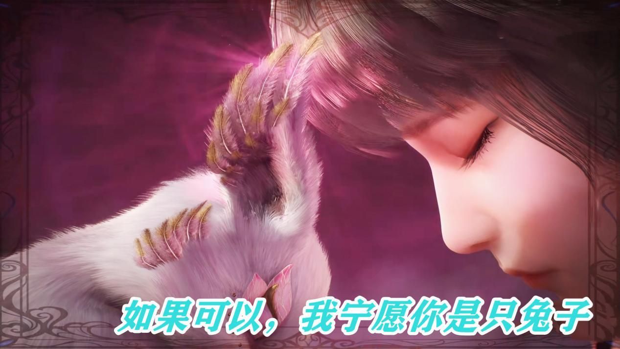 小舞|小舞如果没遇到唐三会怎样？十万年魂兽垫底，下场最惨的就是她