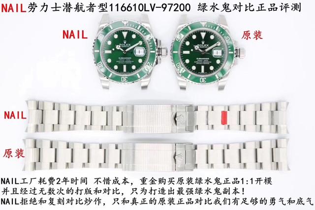 离开眼泪就掉下来 瑞士没想到还在疯狂溢价却被我国造出，物美价廉做工精湛完全不虚