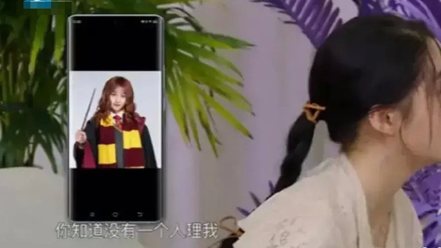 关晓彤|关晓彤揭开王牌遮羞布，贾玲华晨宇看人下菜，获网友清一色支持