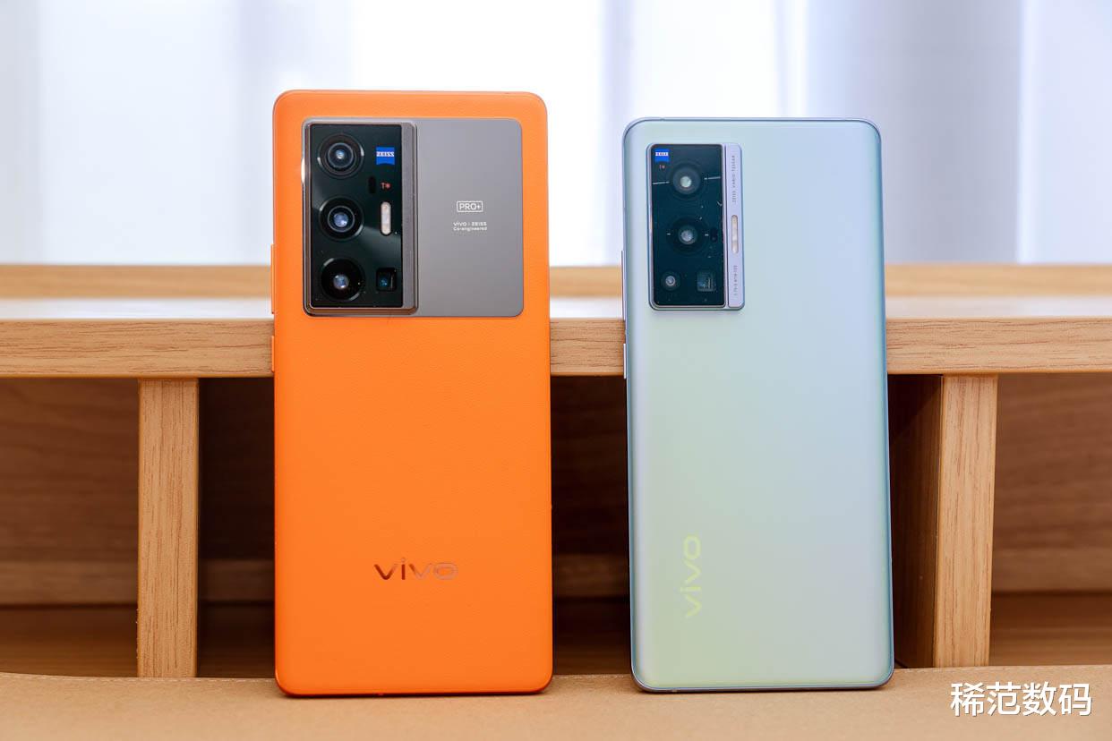 vivo x vivo X70 Pro+和vivo X70 Pro，我来告诉你们究竟要怎么选？
