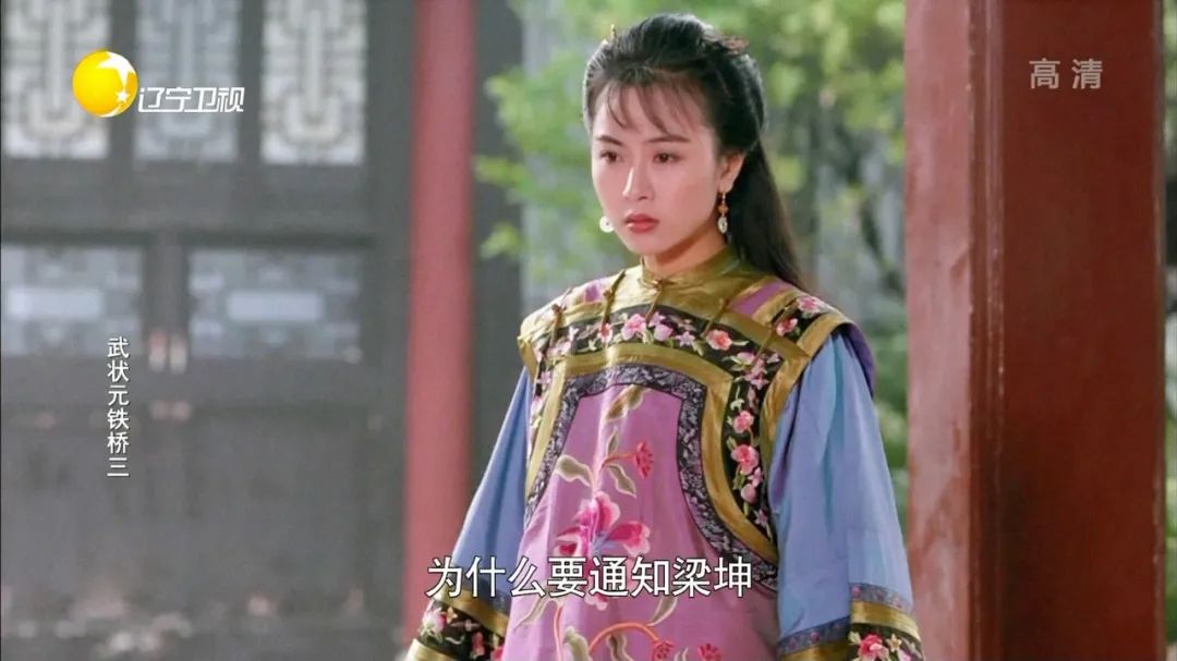 白莲邪神|《晚清风云》三部曲总票房仅120万，是主角不红，还是品质太烂？