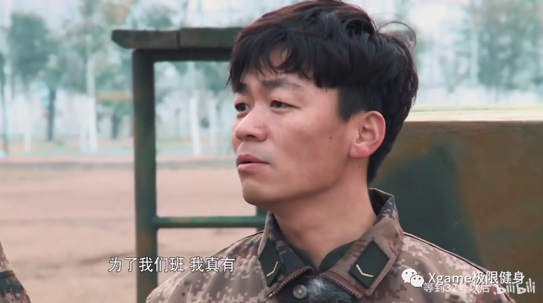 王宝强|王宝强再练腹部绕杠，却险些从单杠跌落，网友：成名以后堕落了