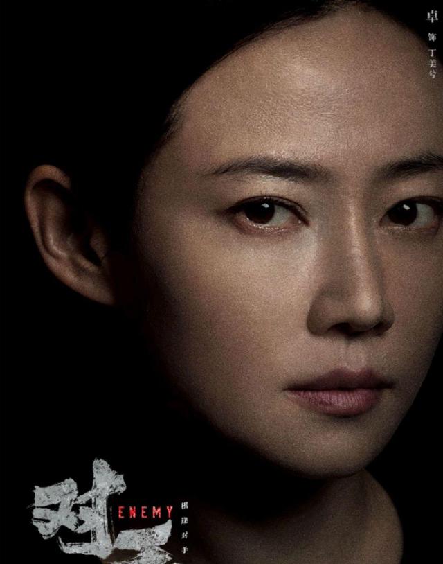 央视|又一部谍战剧强势定档，演员阵容豪华，在央视8套黄金档播出